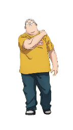 Goben