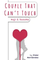 Couple That Can't Touch [OLD] cover