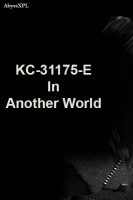 KC-31175-E In Another World cover