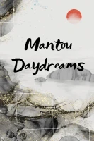 Mantou Daydreams cover