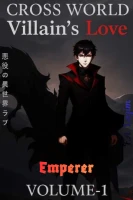 Cross World Villain’s Love cover