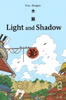 Light and Shadow cover